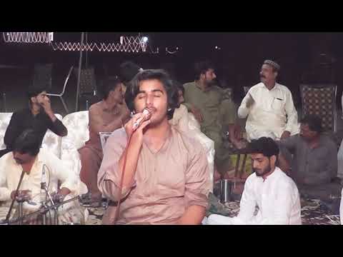 Wasy Jindu peer teda ll Saraiki song ll Sabtain Ajmal