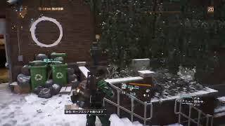 [ディビジョン]レベリングスリーメン[サブ&エンカウント]
