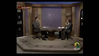 التوسع في المعنى - الجمع بين الألفاظ والصيغ ذات الدلالات المختلفة image