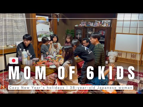 【Daily life in Japan】Mom of 6 kids | Cozy New Year's holidays | 38 years old mom's real life |