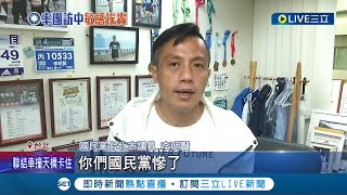 [討論] 周偉航：綠營民代大量退通告