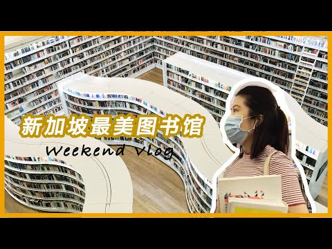 Chinese Speakers - 图书馆 Learn Chinese