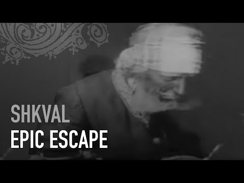 Shkval - Epic Escape (Clip)