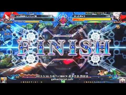 BBCP 3/30/2013 Game Chariot - Shimotsuki (Izayoi) VS Yutta (Ragna)