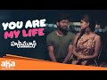 Love Is In The Air Honeymoon Telugu Web Series Nagabhushana Sanjana Anand Poorna Aha Video