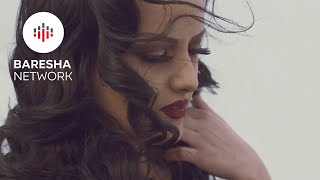 Lule Mustafa - Me Shpirt Te Du