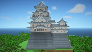 【Minecraft】 姫路城の作り方 Part2