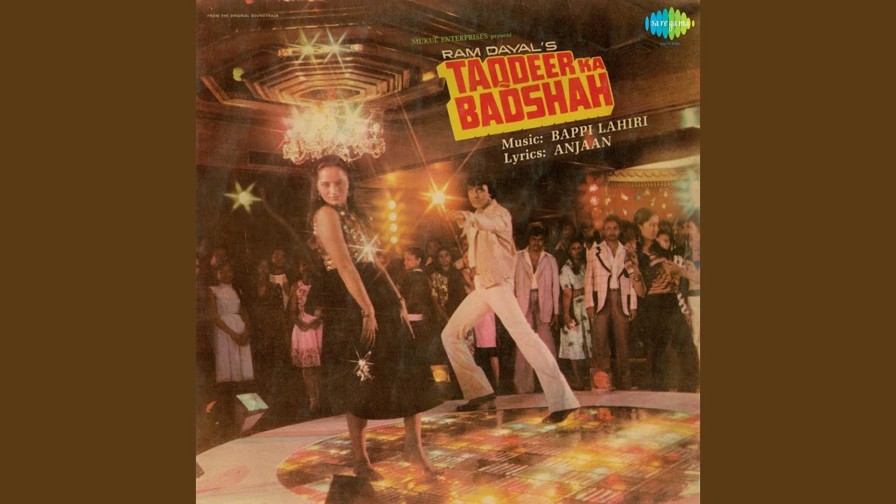 Jo Bhaje Hari Lyrics  | Taqdeer Ka Badshah | Mithun Chakraborty, Ranjeeta | Lata Mangeshkar | Bappi Lahiri