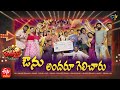 Extra Jabardasth 22nd October 2021 Full Episode Sudigaali Sudheer Rashmi Immanuel ETV