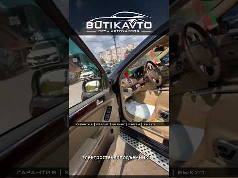 фото mercedes-benz gl-класс i (x164) 0