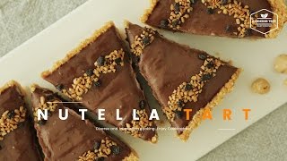 노오븐! 누텔라 타르트 만들기 : No Bake! Nutella tart Recipe : ヌテラタルト -Cookingtree쿠킹트리