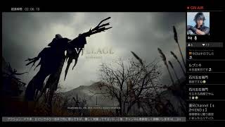 蓮兄Channel【ZHI END】 実況 初見プレイ ‡概要欄必読‡ BIOHAZARD VILLAGE Z Ver Third Person Hardcore #2