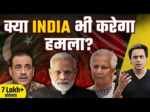 USA की सबसे खतरनाक साजिश? | @RJRaunac