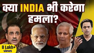 USA की सबसे खतरनाक साजिश? | @RJRaunac