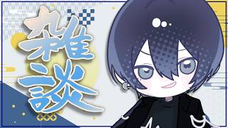 【雑】すーぱーうるとらだいなみっくざつだん