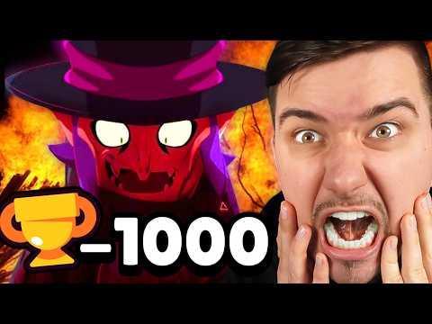 NESNÁŠÍM HO! MORTIS 1000 TROPHY PUSH!