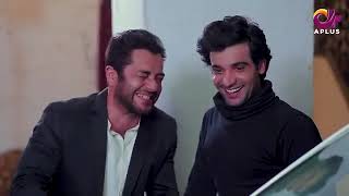 Download lagu GT Road   Episode 1 | Aplus Dramas | Inayat, Sonia Mishal, Kashif, Memoona | Pakistani Drama mp3