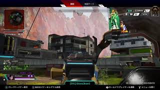 【ApexLegends】えぺやってくぞぉー！
