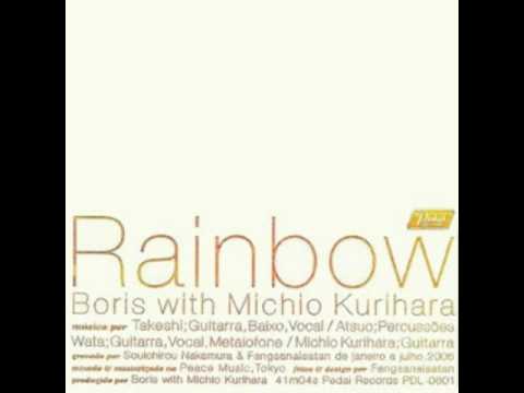 Boris with Michio Kurihara - You Laughed Like a Water Mark