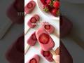 Healthy Dessert Idea: Strawberry Popsicles! Recipe in my Ebook💗 #healthydessert #vegandessert