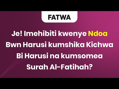 FATWA | Je! Imethibiti kwenye Ndoa Bwn Harusi kumshika Kichwa Bi Harusi?