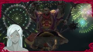 えみーね さんは  ヨウジンボウ と遊んでいます。 真ヨウジンボウ討滅戦 Lv 70 討伐・討滅戦 DPS NIN 忍者 Elemental DC Gungnir