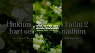 Download lagu Hukum berpuasa 1 atau 2 hari sebelum ramadhan - Ustadz Zubair Jamaluddin Al-Maidany mp3 Download lagu Hukum berpuasa 1 atau 2 hari sebelum ramadhan - Ustadz Zubair Jamaluddin Al-Maidany mp3