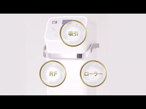 スーパーセルム アタッチメント hqdefault.jpg