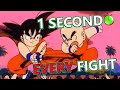 DRAGON BALL 1 Second From ALL FIGHTS