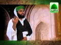 Salat O Salam Karbala K Jaan Nisaron Ko Salam Haji Bilal Attari