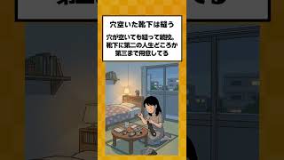 【募集】えぐい節約術教えて