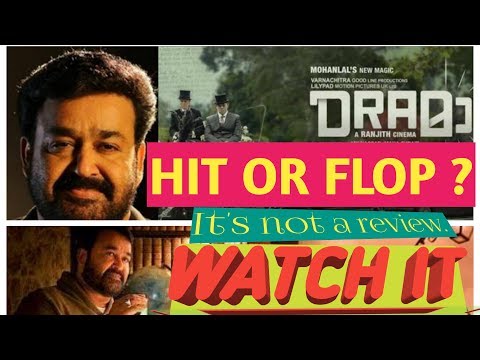 download lagu mp3 mp4 Drama Malayalam Movie Flop, download lagu Drama Malayalam Movie Flop gratis, unduh video klip Drama Malayalam Movie Flop