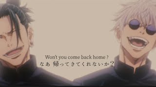 〔和訳〕帰ってきてくれないか? Two Door Cinemas Club-Come Back Home
