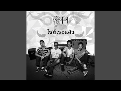 download lagu mp3 mp4 Pimsan, download lagu Pimsan gratis, unduh video klip Pimsan