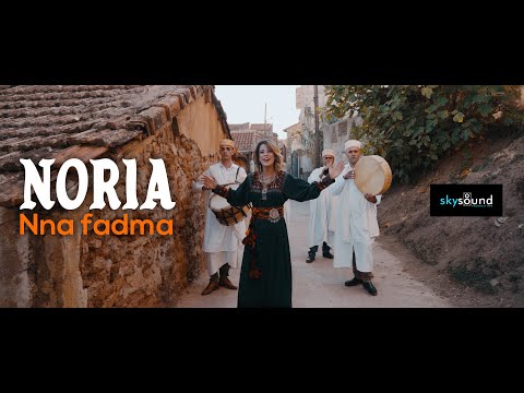 Noria | Nna Fadma