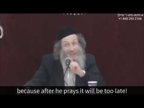 The Power of Prayer - Reb Elimelech Biderman