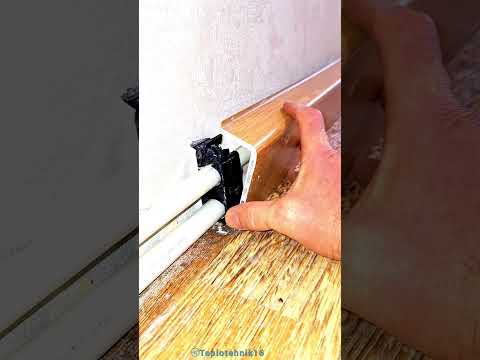 🔧 трубы в плинтус #набережныечелны #отопление #водоснабжение #котельная #теплыйпол