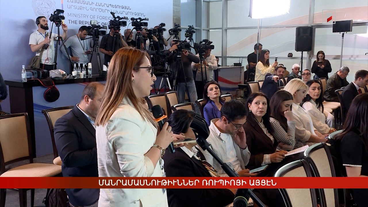 Արևմտահայերէն լուրեր. Մայիսի 27. 2026
