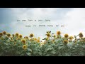 Trevor Hall and The Great In-Between - gardens (Official Lyric Video)