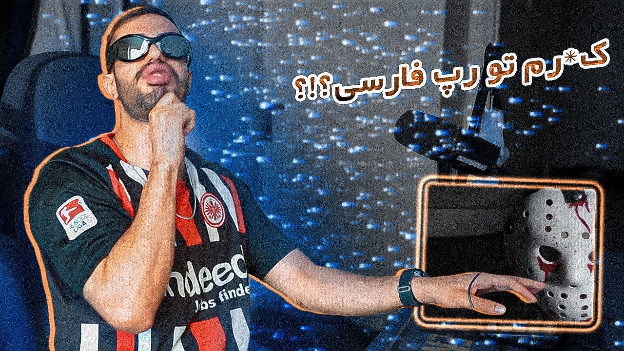 Gucciflame x Kagan - FLEX  | جمع بندی آلبوم  راک‌استار