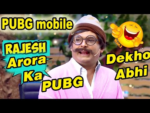 Rajesh Arora is playing PUBG game funny comedy