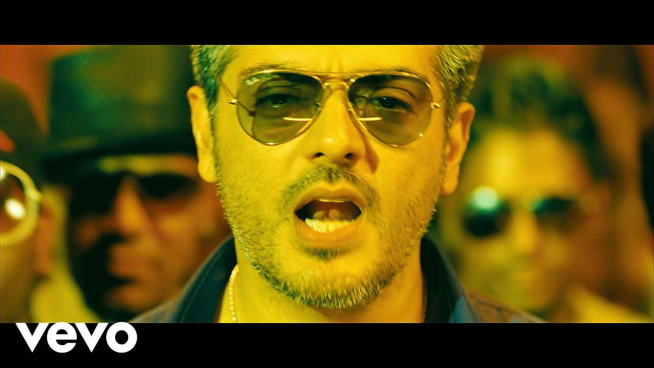 Vilaiyaadu Mankatha Lyrics  | Mankatha | Ajith Kumar, Trisha Krishnan | Anita, Premgi Amaren, Ranjith, Sucharita, Yuvan Shankar Raja | Yuvan Shankar Raja