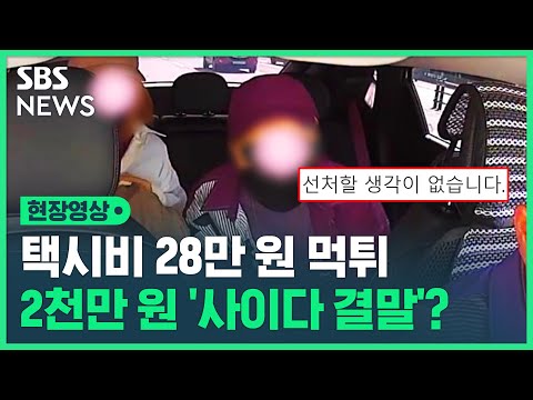 아이콘