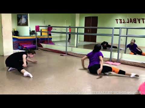 TWICE Contemporary. ASTCITYBALLET ‘SCB 05.06.2018.