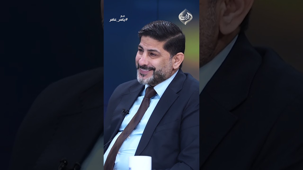 فيديو | الأسدي ينصح المالكي إذا كُلف رسميًا: عليه الجلوس مع القوى السنية