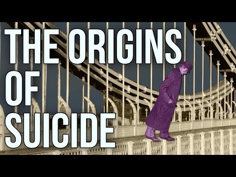 自殺的起源 (The Origins of Suicide)
