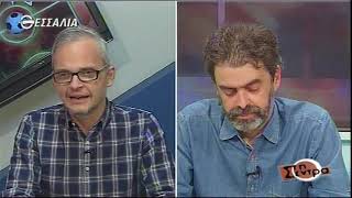 Στη σέντρα 20 12 20