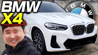 사고싶어도 못사는 차 