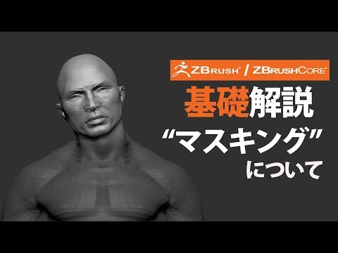 マクソンについて詳しく解説