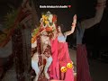 Bade Bhai Ki Shadi Me Bahen Ka Dansh